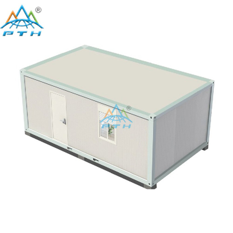 PTJ-10*16A Container House