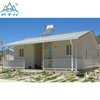 Prefabricated living prefab container house