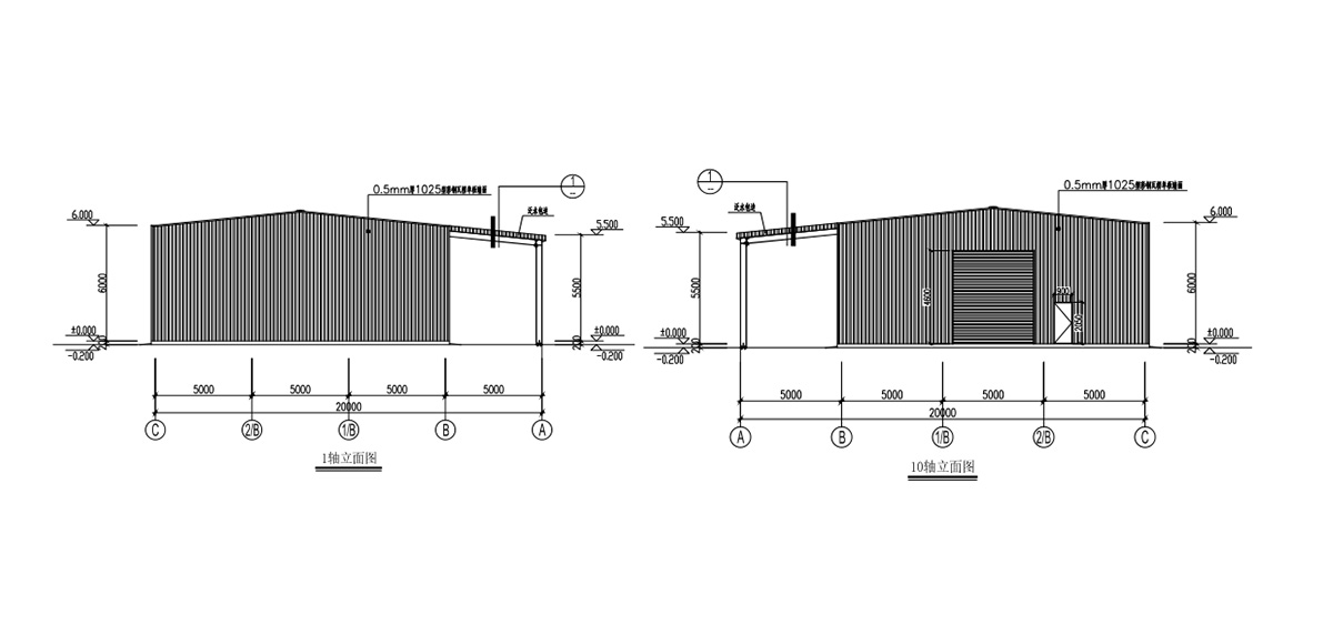 Design Drawing of Steel Structure Logistic Storage Warehouse In Uruguay-2