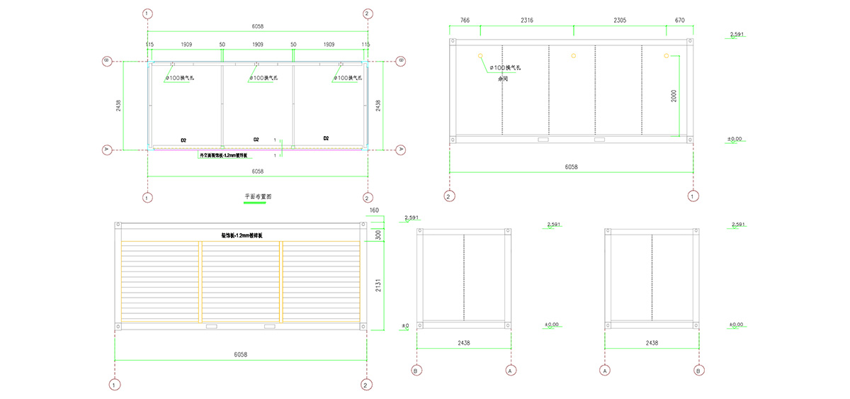 Design Drawing of 20ft Container for Warehouse in Japan-2
